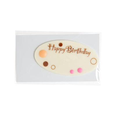 TOMIZAWA Happy Birthday Chocolate Plate - White  (1pc) - city'super E-Shop