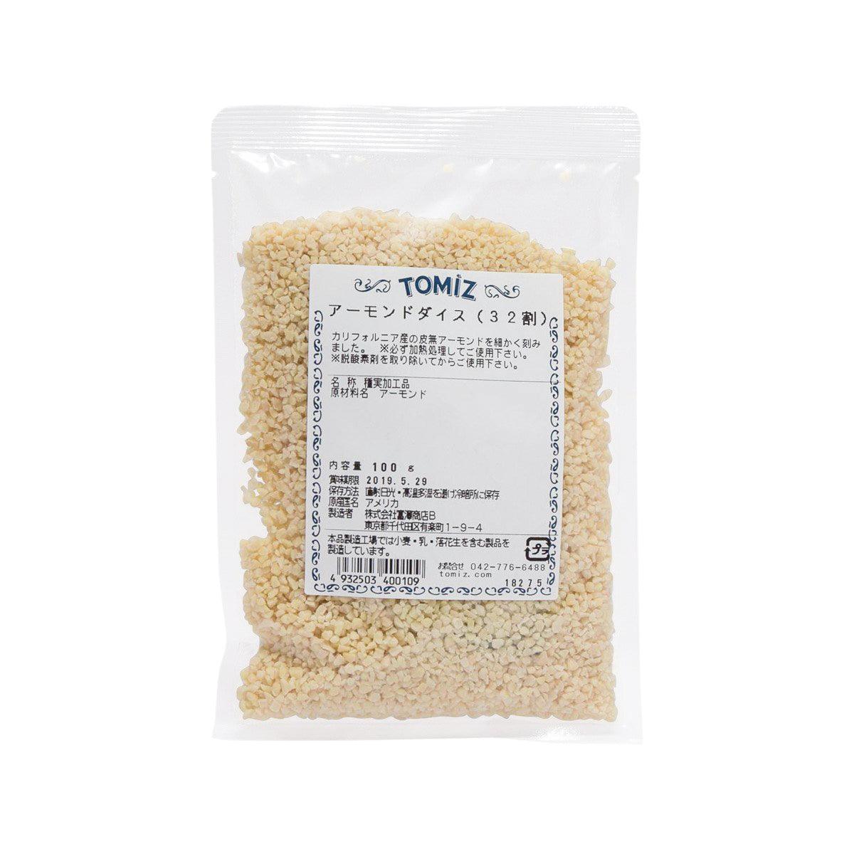 TOMIZAWA Diced Almond  (100g) - city'super E-Shop