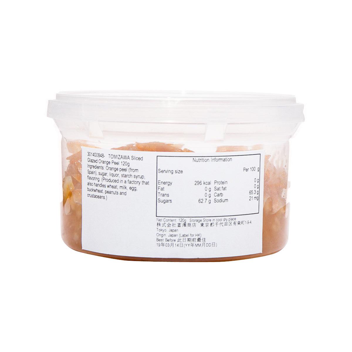 TOMIZAWA Sliced Glazed Orange Peel  (120g) - city'super E-Shop