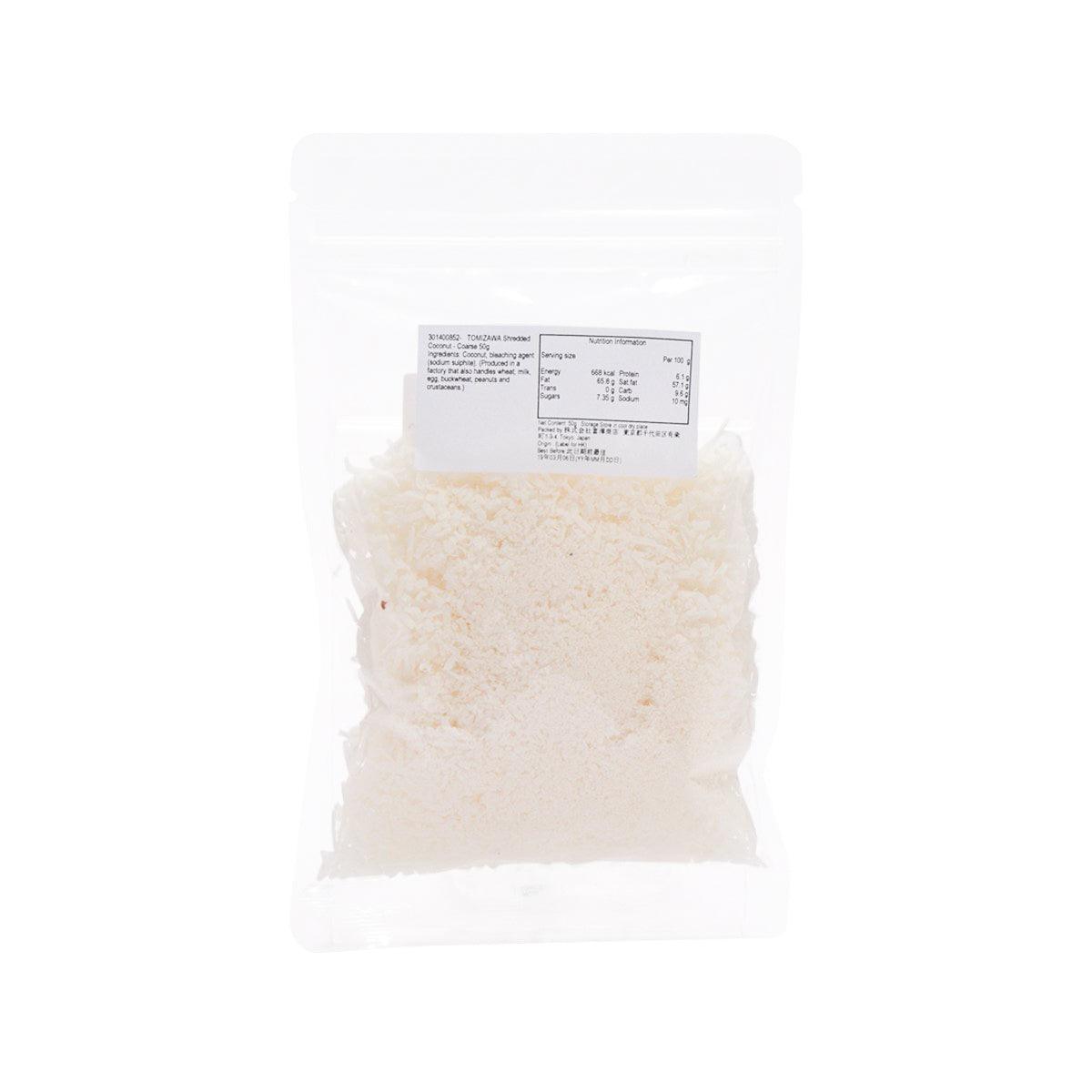 TOMIZAWA Shredded Coconut - Coarse  (50g) - city'super E-Shop