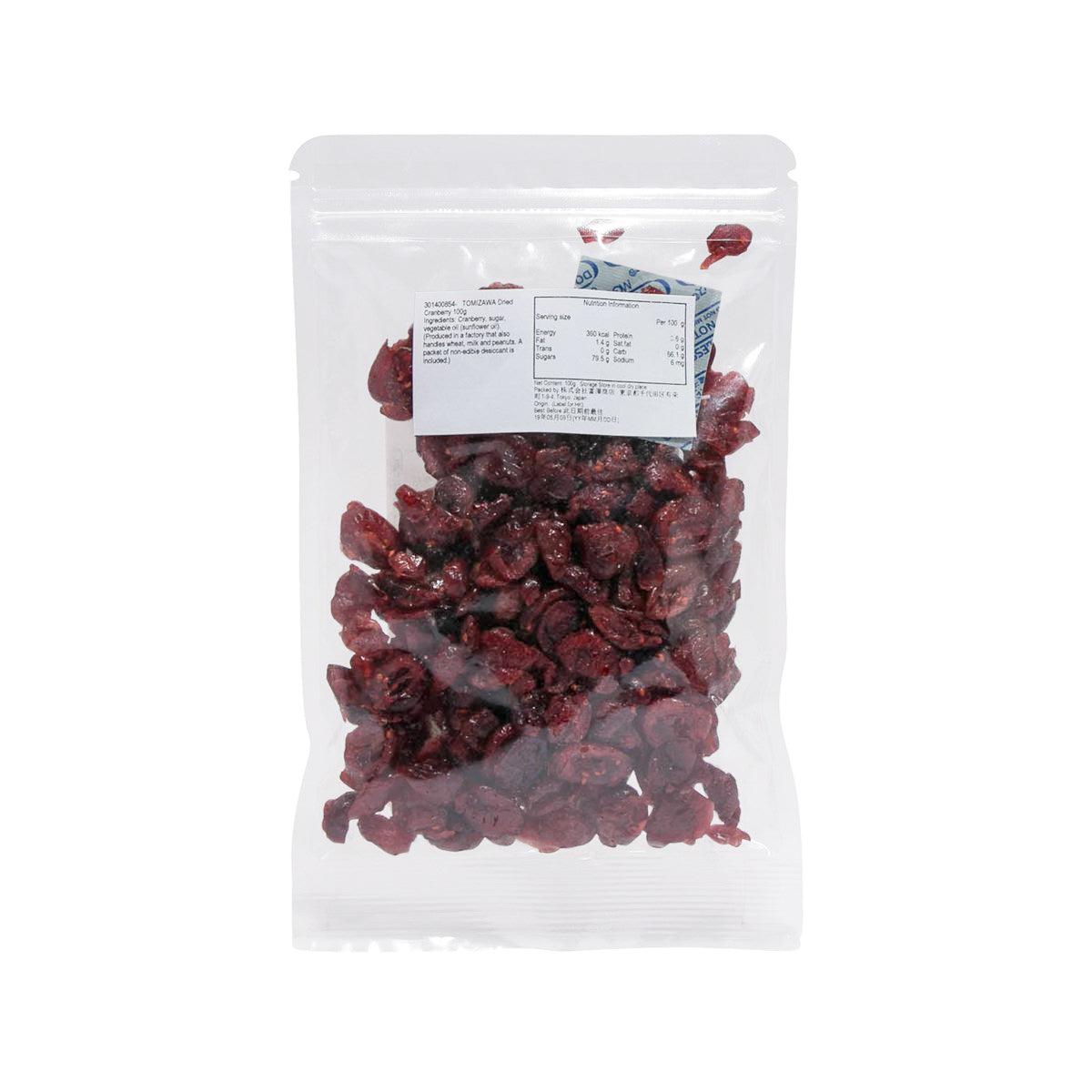 TOMIZAWA Dried Cranberry  (100g) - city'super E-Shop