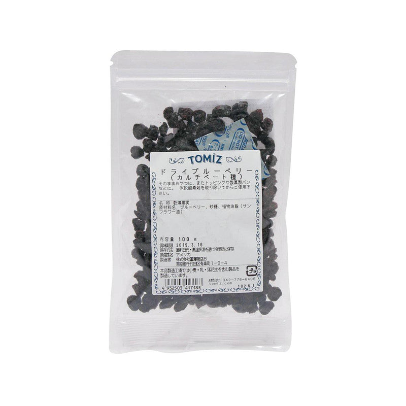 TOMIZAWA Dried Blueberry  (100g) - city&