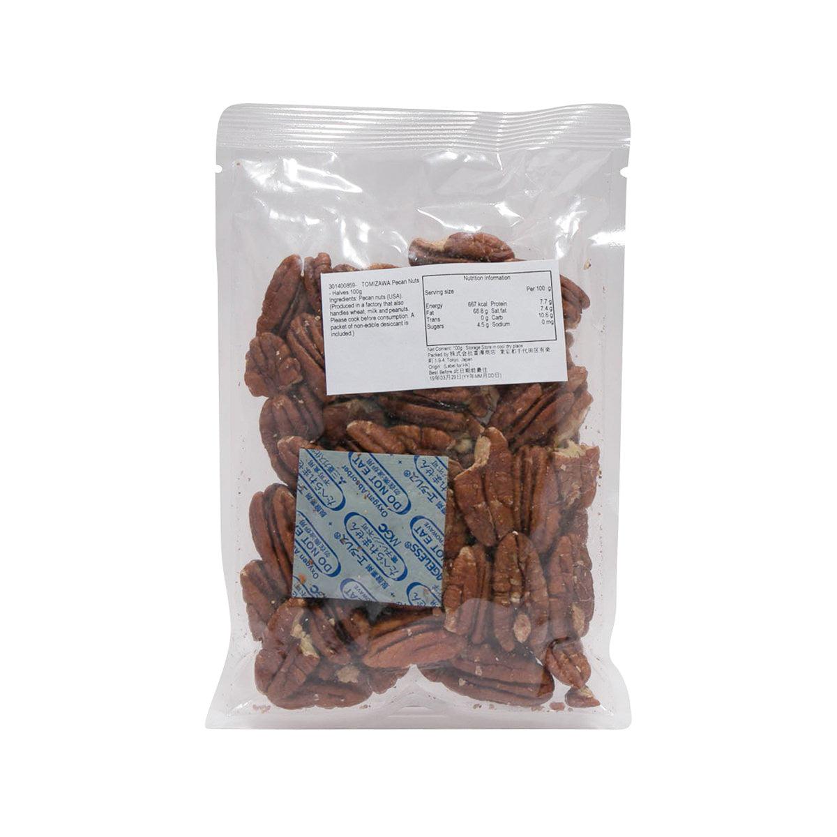 TOMIZAWA Pecan Nuts - Halves  (100g) - city'super E-Shop