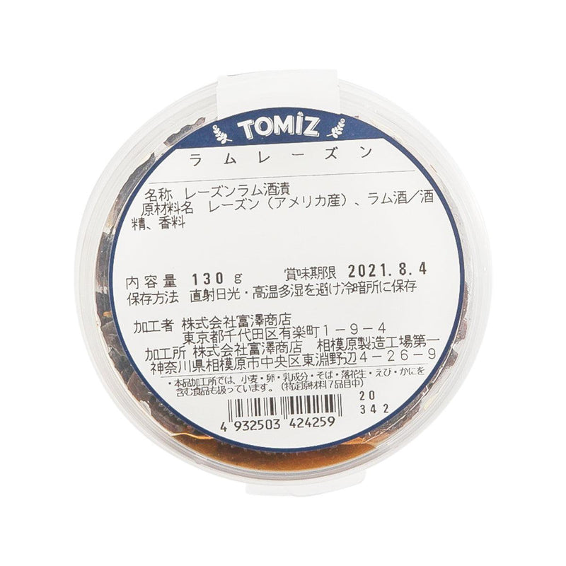 TOMIZAWA Rum Raisin  (130g) - city&