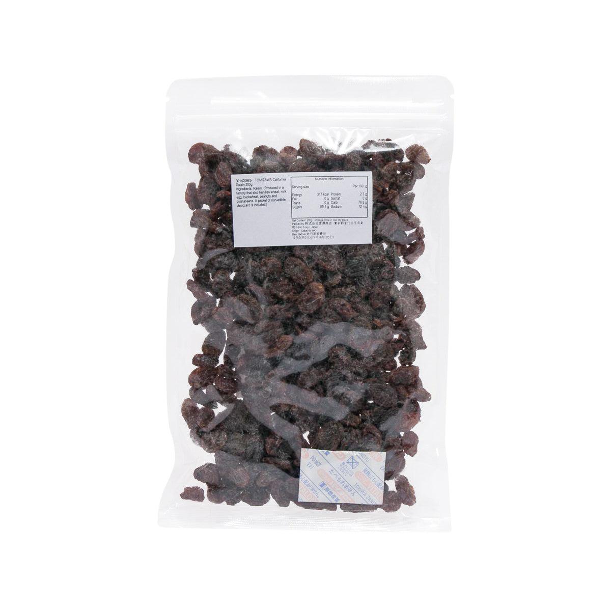 TOMIZAWA California Raisin  (200g) - city'super E-Shop
