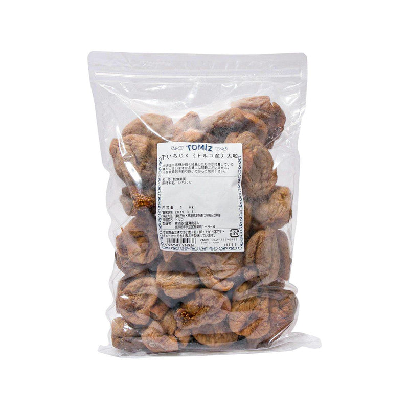 TOMIZAWA Dried Turkish Figs (1kg)