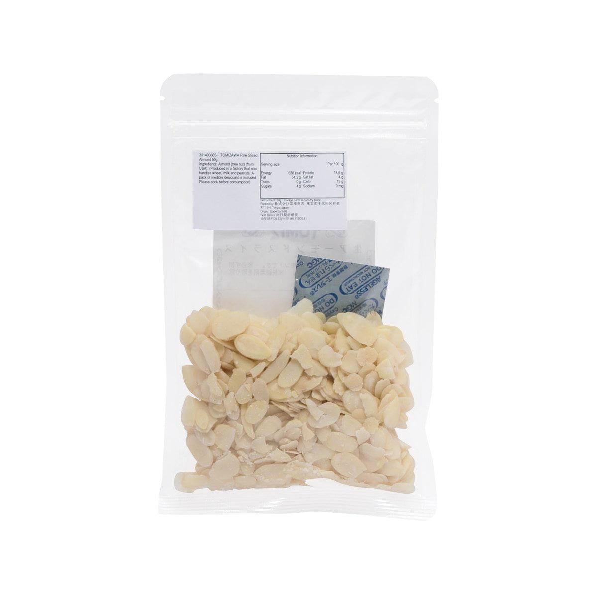 TOMIZAWA Raw Sliced Almond  (50g) - city'super E-Shop