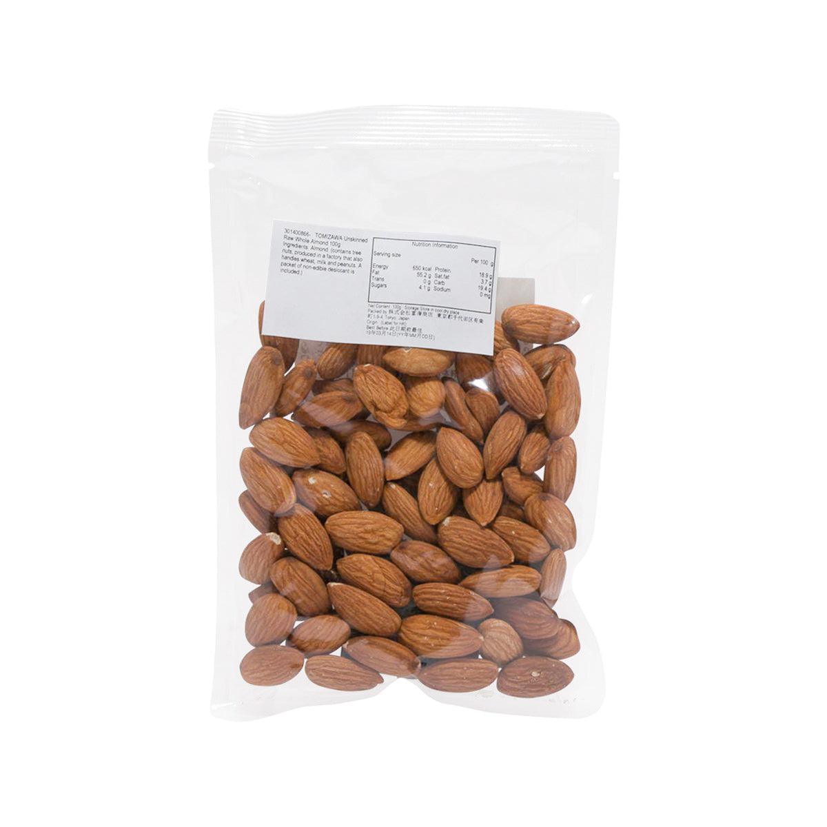 TOMIZAWA Unskinned Raw Whole Almond  (100g) - city'super E-Shop