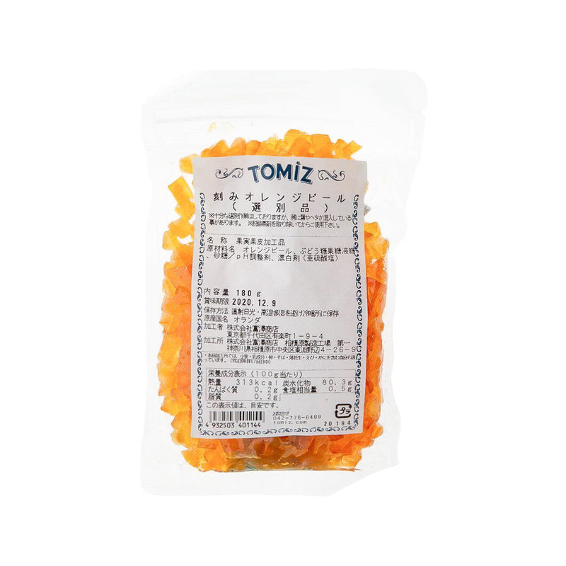 TOMIZAWA Selected Diced Glazed Orange Peel  (180g) - city&