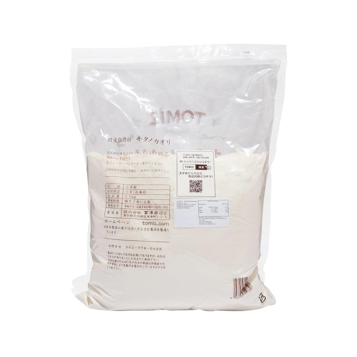 TOMIZAWA Kitanokaori Bread Flour  (2.5kg) - city'super E-Shop