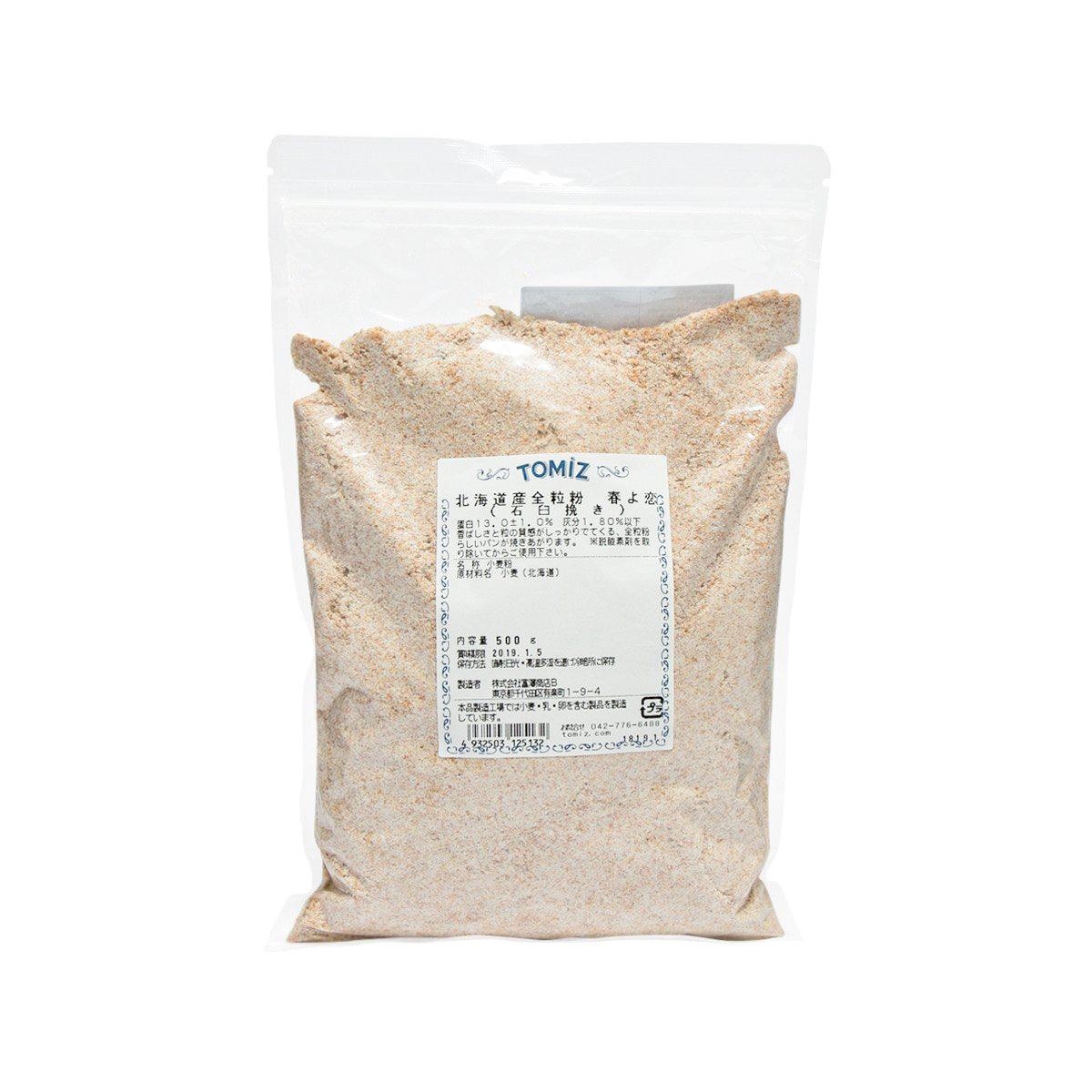 TOMIZAWA Hokkaido Stone Ground Whole Wheat Flour - Haruyokoi  (500g) - city'super E-Shop