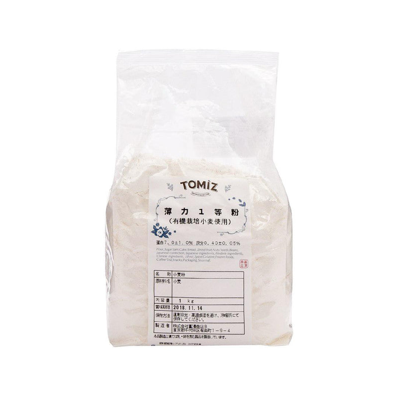 TOMIZAWA Cake Flour from Organic Wheat  (1kg) - city&