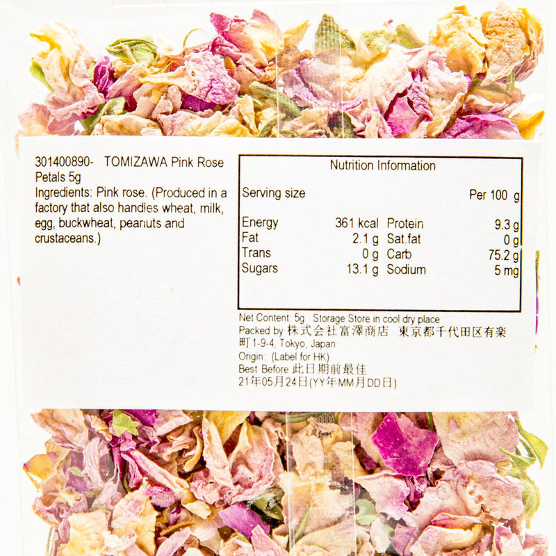 TOMIZAWA Pink Rose Petals  (5g) - city&