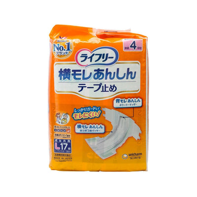 UNICHARM Adult Diaper - Tape Type L Size  (17pcs) - city'super E-Shop