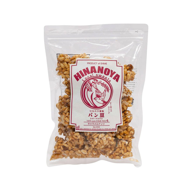 HINANOYA Ehime Rice Puff - Caramel & Nuts  (100g)