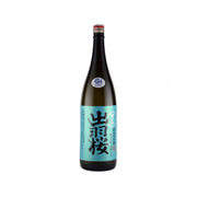 出羽櫻 雪女神四割八分 純米大吟釀  (1.8L)