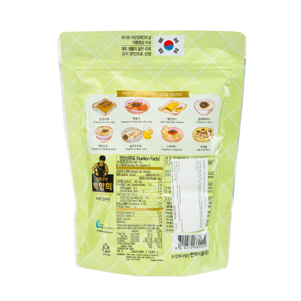 MASTER HEE'S Roasted Laver Snack Original Flavor  (60g)