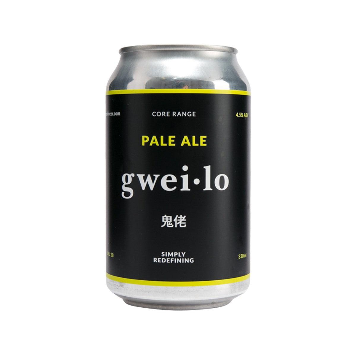 鬼佬 淡啤酒 [罐裝] (酒精濃度4.5%)  (330mL)