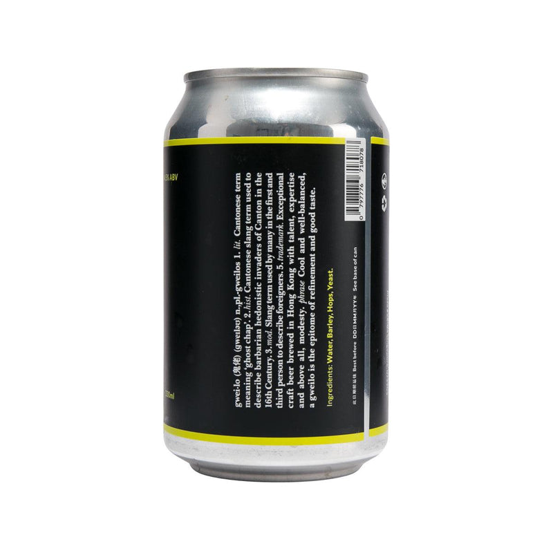 GWEI LO Pale Ale (Alc 4.5%) [Can]  (330mL)