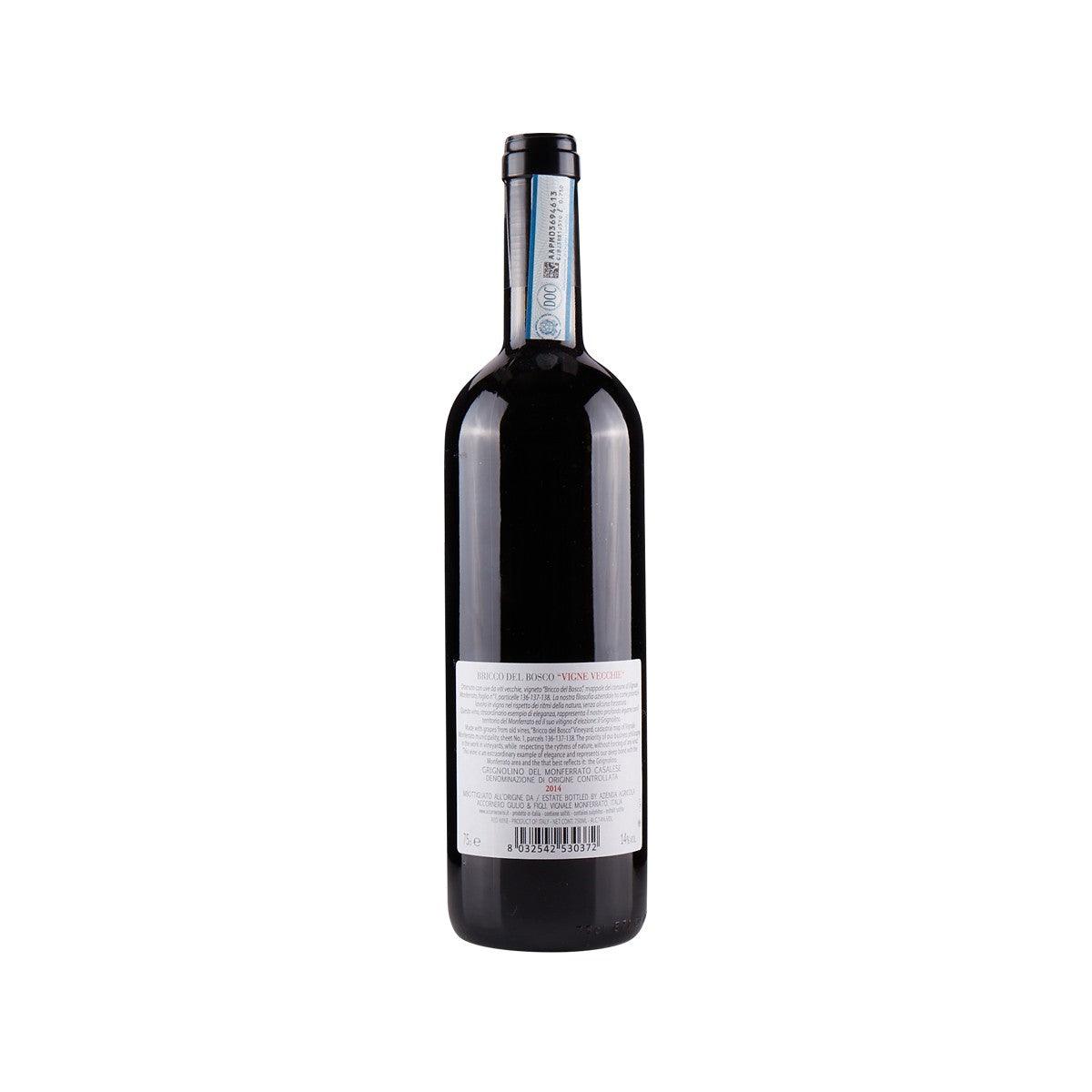 ACCORNERO Bricco del Bosco Vigne Vecchie Grignolino 18 (750mL)