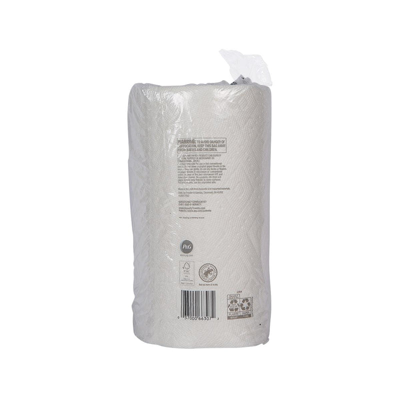 BOUNTY Advanced Select-A-Size Paper Towel