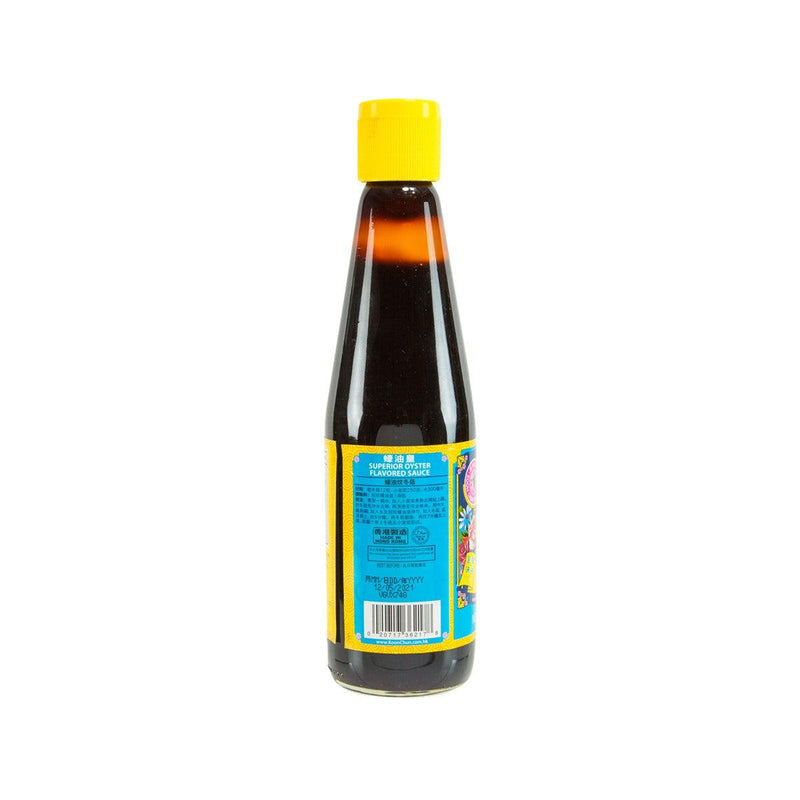 冠珍醬園 蠔油皇  (555g)