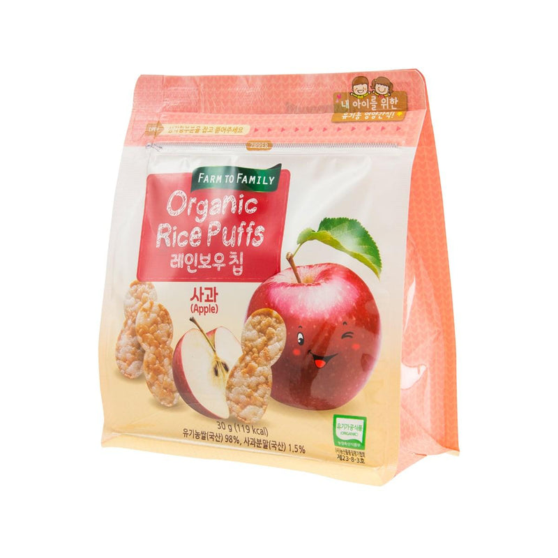 FARMTOFAMILY Organic Rice Puff Snack - Apple  (30g)