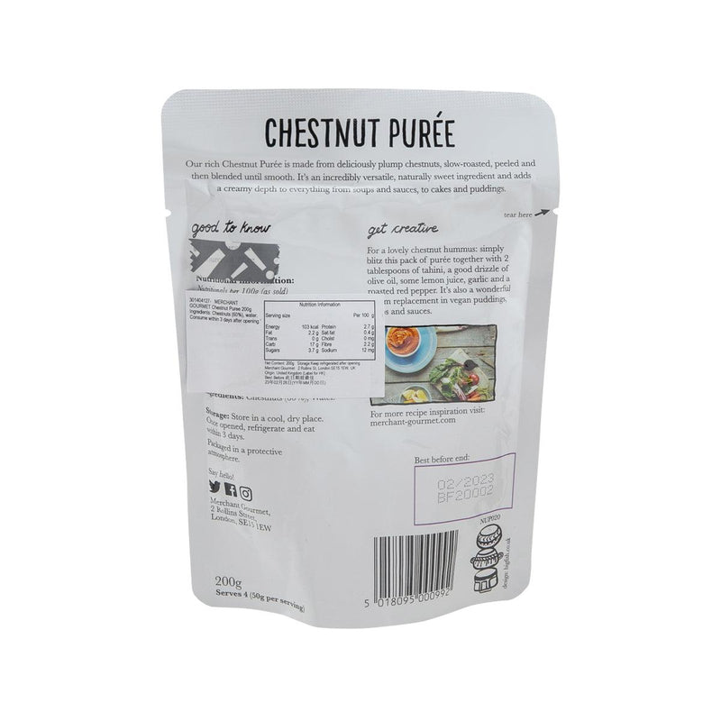 MERCHANT GOURMET Chestnut Puree  (200g)