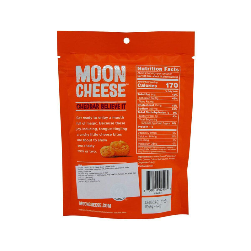 MOON CHEESE Cheese Snack - Cheddar  (57g)