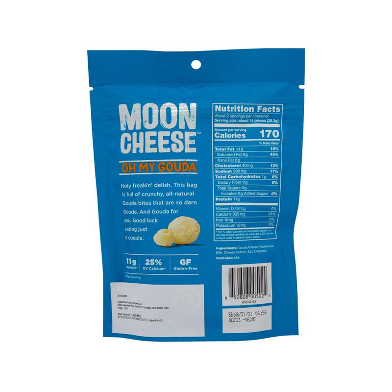 MOON CHEESE Cheese Snack - Oh My Gouda  (57g)