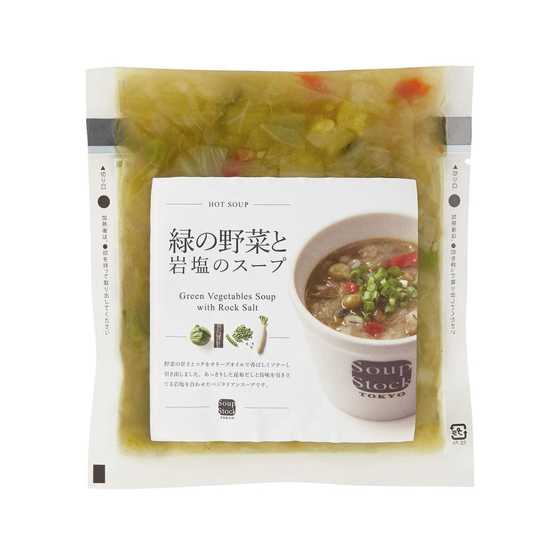 SOUPSTOCK TOKYO Green Vegetables Soup with Rock Salt  (180g)