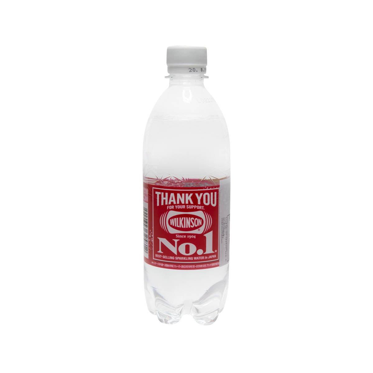 WILKINSON Carbonated Water - Tansan  (500mL) - city'super E-Shop