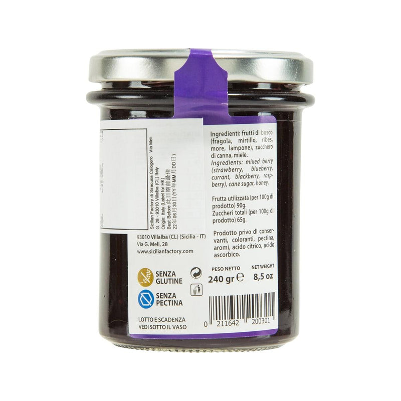 SICILIAN FACTORY Mixed Berry Extra Jam  (240g)