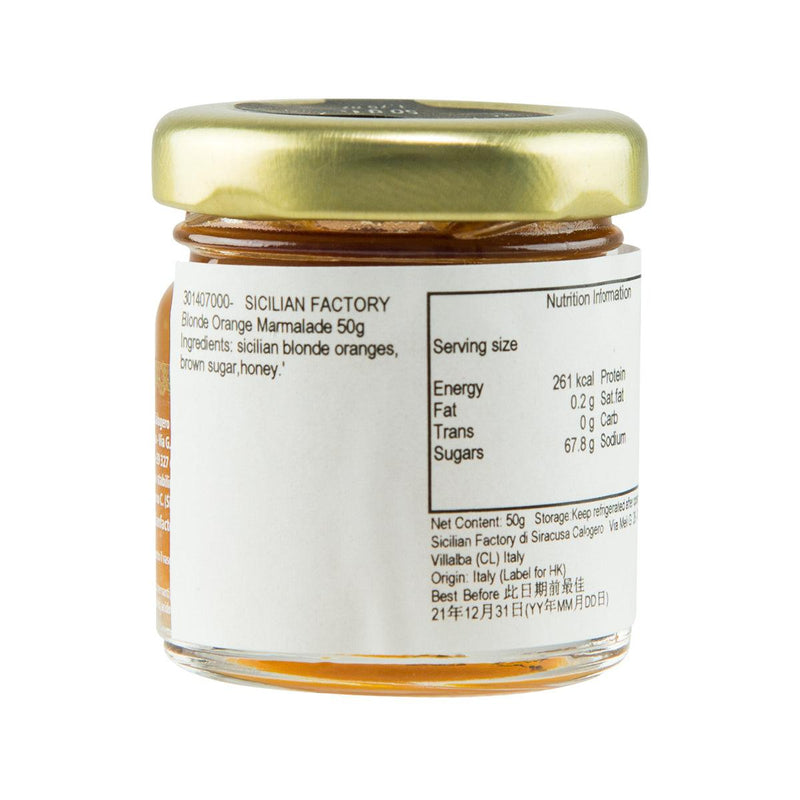 SICILIAN FACTORY Blonde Orange Marmalade  (50g)