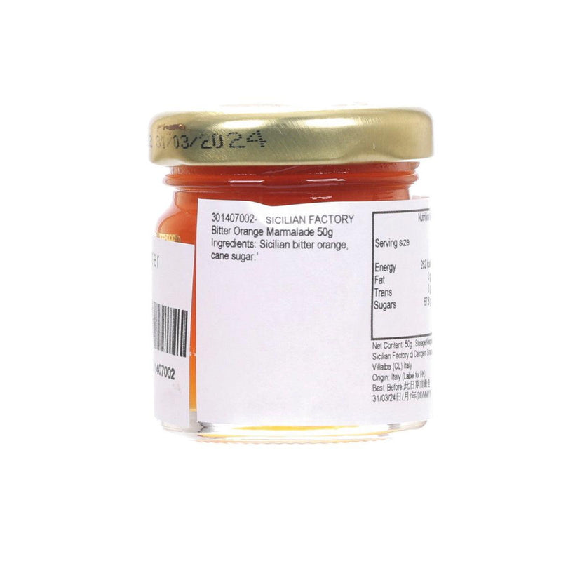 SICILIAN FACTORY Bitter Orange Marmalade  (50g)