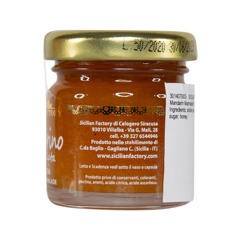 SICILIAN FACTORY Mandarin Marmalade  (50g)