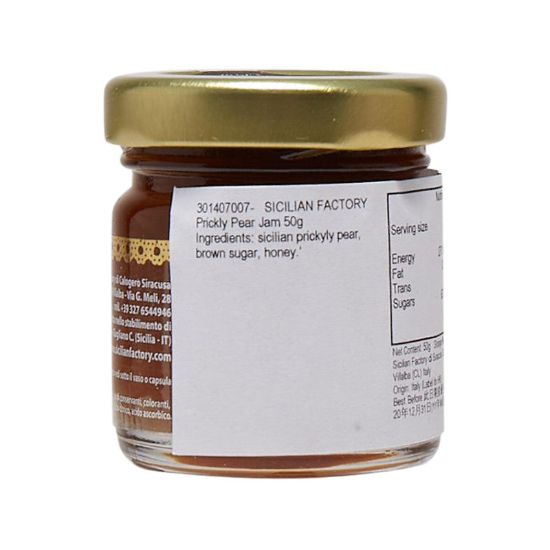SICILIAN FACTORY Extra Prickly Pear Jam  (50g)