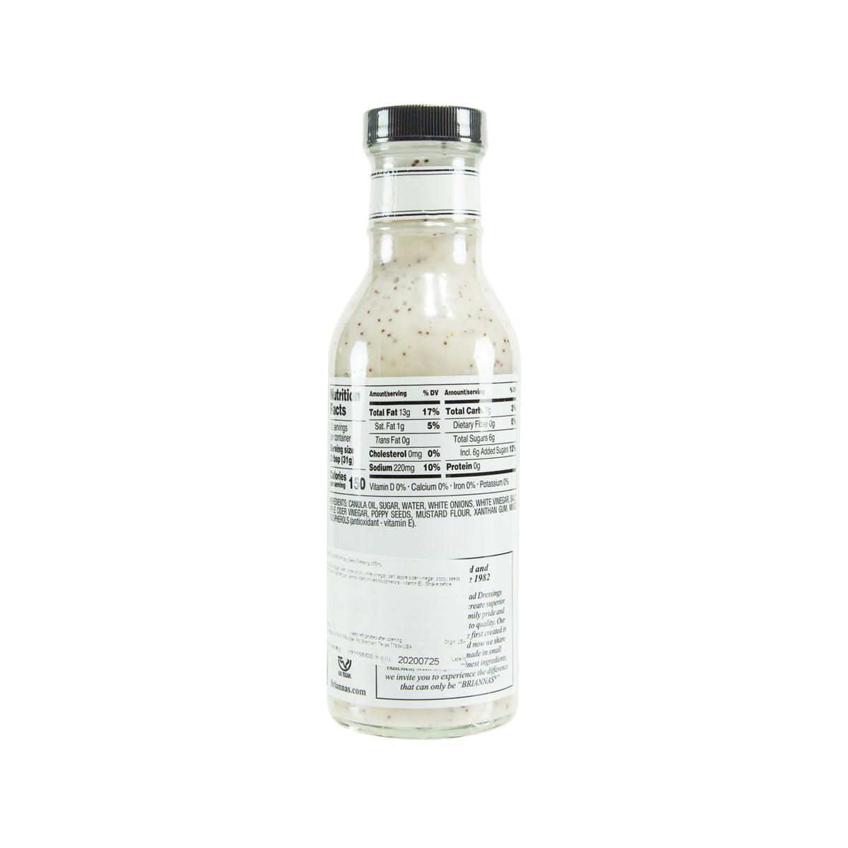 BRIANNA'S 罌粟子沙律醬汁  (355mL)