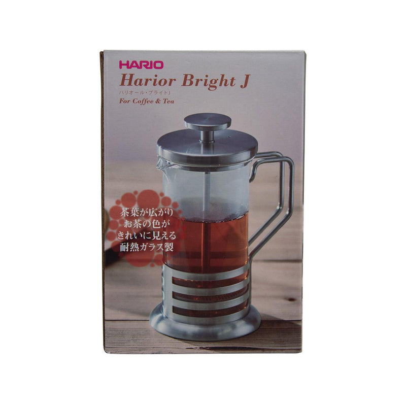 HARIO 2C COFFEE PLUNGER