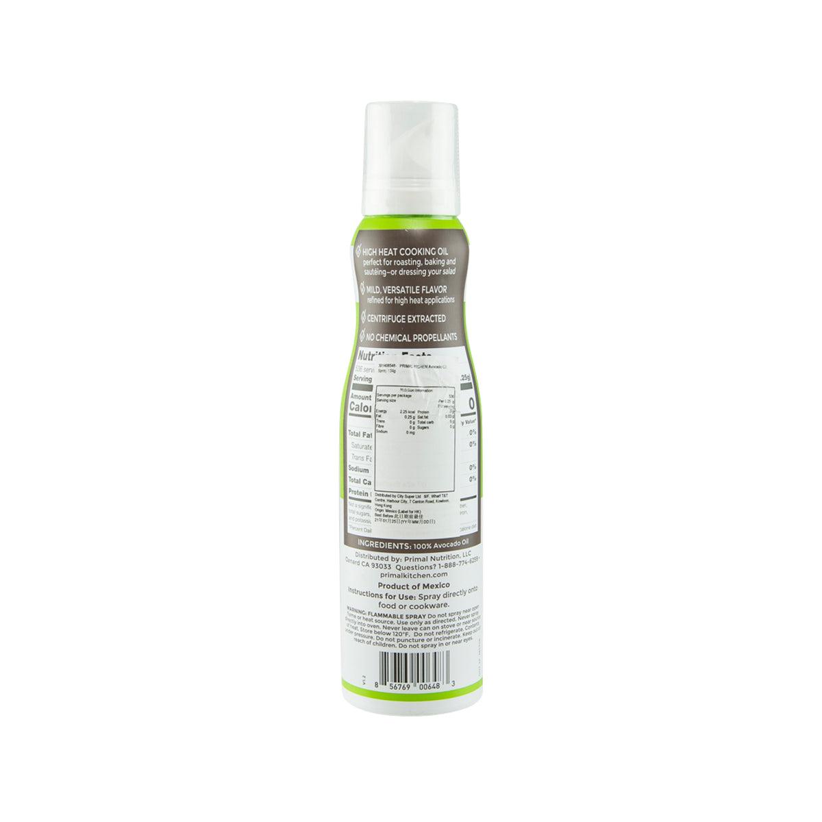 PRIMAL KITCHEN Avocado Oil High Heat Cooking Spray  (134g)