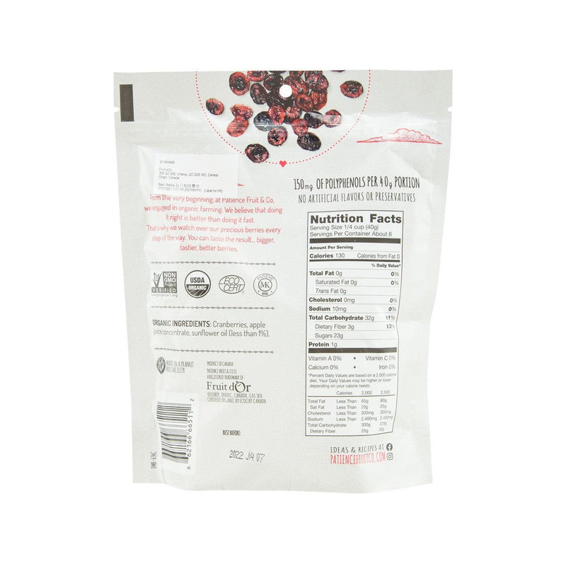 PATIENCE FRUIT&CO Organic Dried Cranberries  (227g)