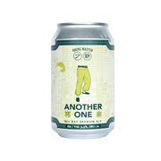 YOUNG MASTER Another One All Day Session Ale (Alc. 3.3%) [Can]  (330mL) - city'super E-Shop