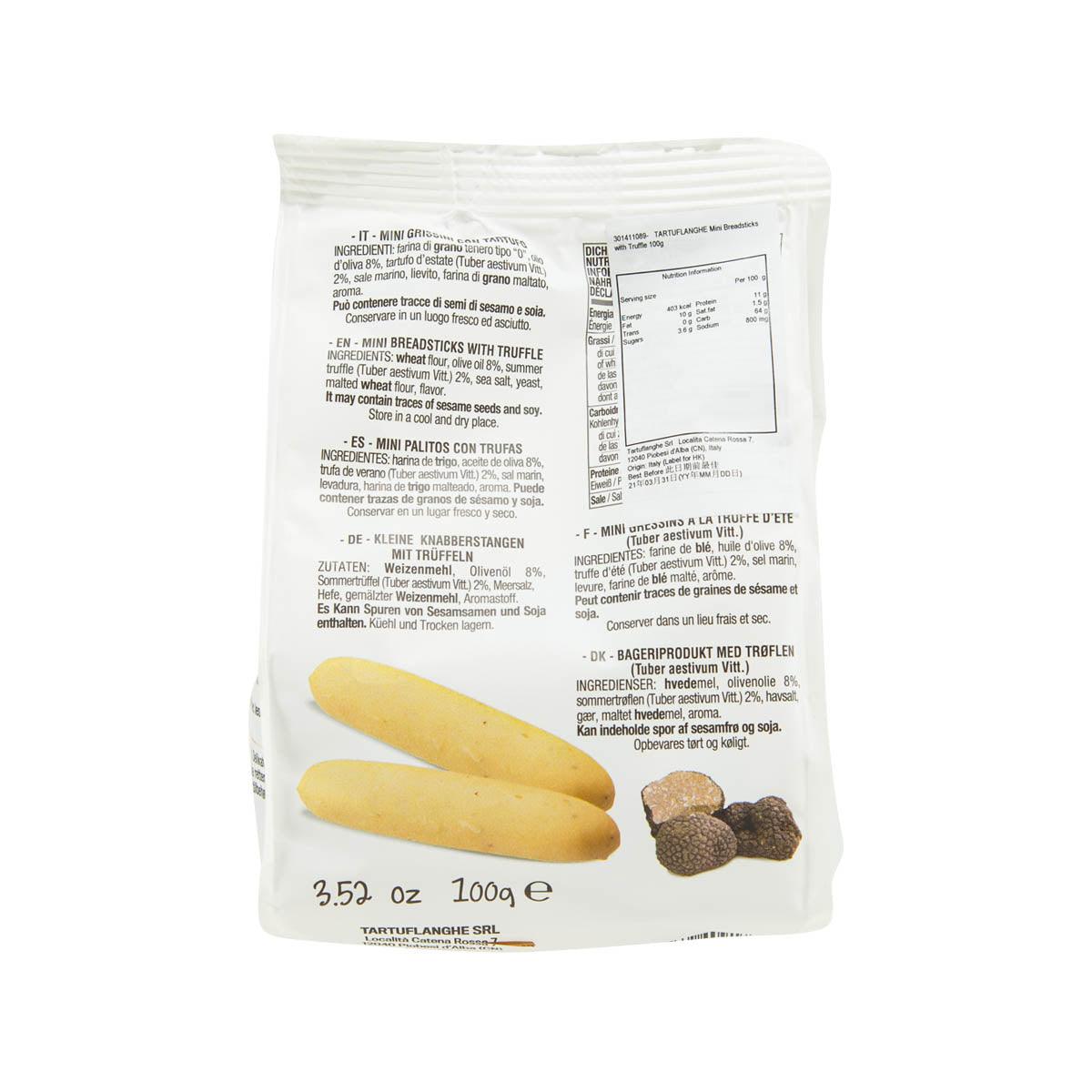 TARTUFLANGHE Mini Breadsticks with Truffle  (100g) - city'super E-Shop
