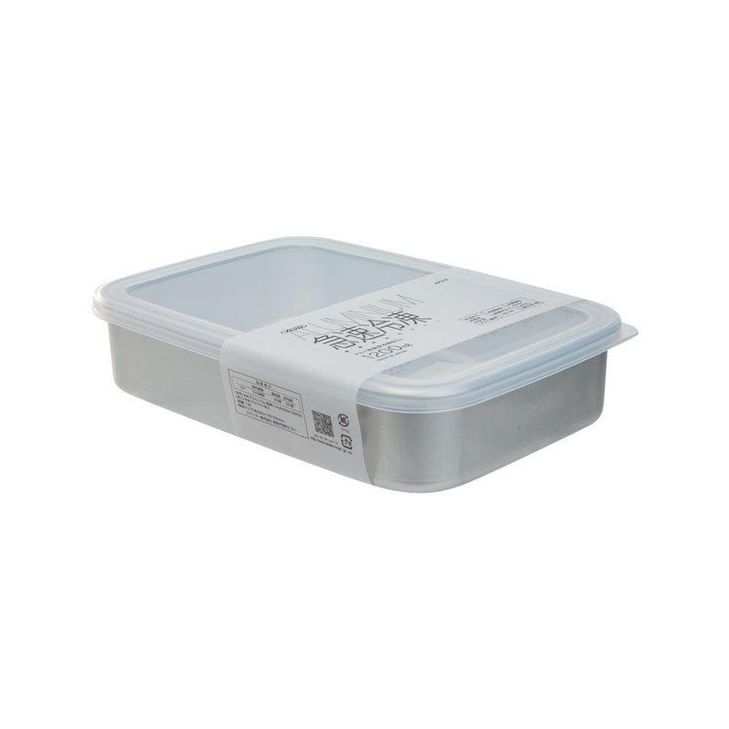 SKATER Aluminum Freezing/ Thawing Container 1200ML