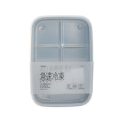SKATER Aluminum Freezing/ Thawing Container 1200ML