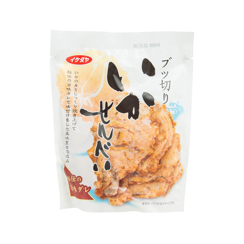 IKEDAYA 魷魚煎餅  (40g)