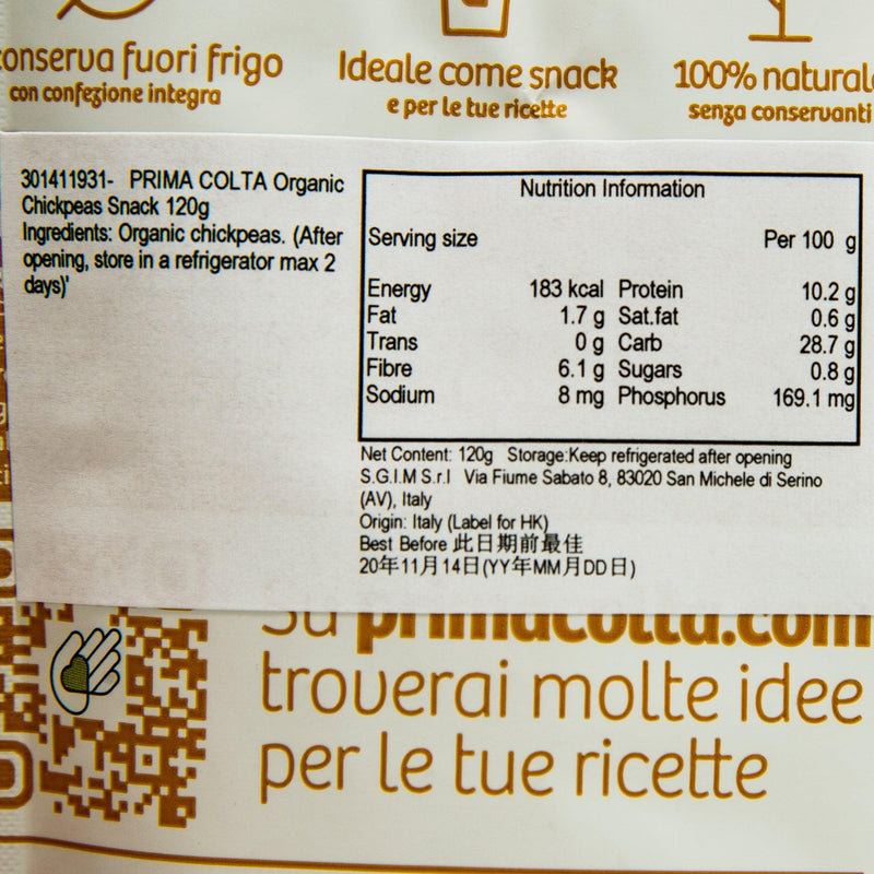 PRIMA COLTA Organic Chickpeas Snack  (120g)