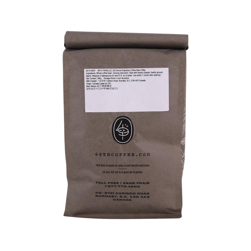 49TH PARALLEL 中度烘焙特濃咖啡豆  (340g)