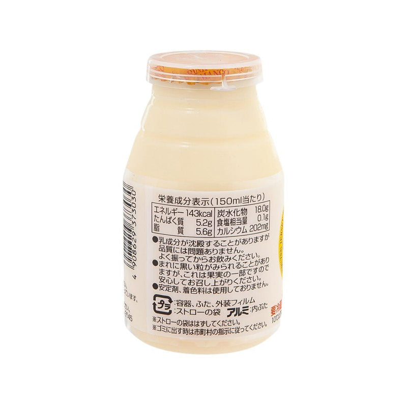 蒜山酪農 澤西乳酪飲品 - 芒果  (150g)