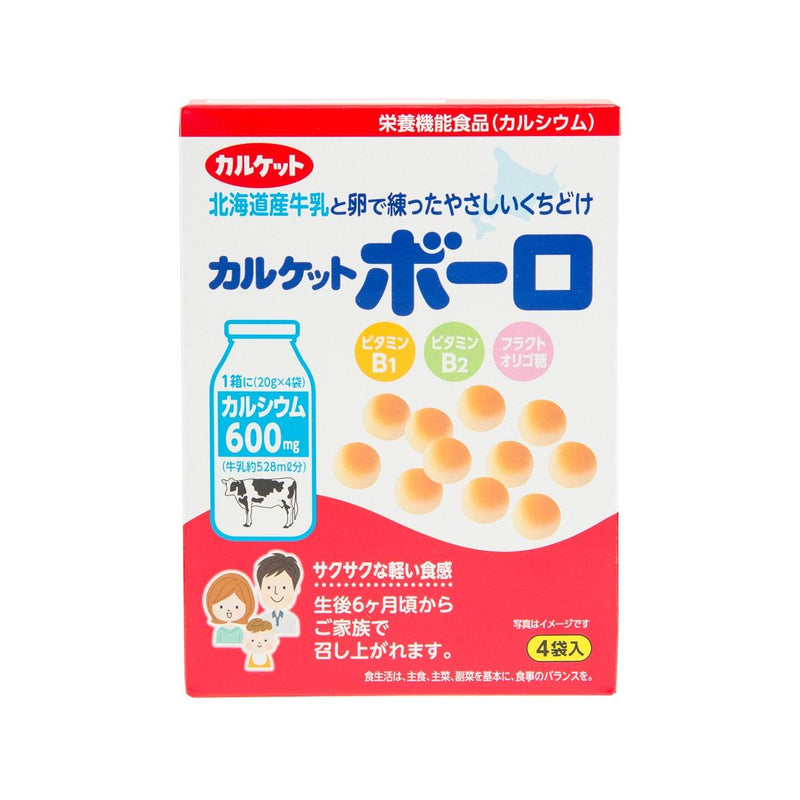 ITO SEIKA Calcuit Bolo Baby Cookie [From 6 Months]  (80g)